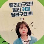 Kang Min-ah Instagram - 우리혜리언리 짱💗💗💗