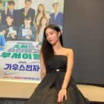 Kang Min-ah Instagram – 하루요약••,,💞