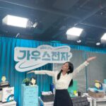 Kang Min-ah Instagram – 오늘 9:00pm ENA에서 ‘가우스전자’ 첫 방송!