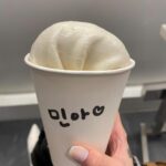 Kang Min-ah Instagram - 잘 가세요2023년 내일 만나