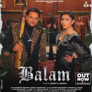 Khesari Lal Yadav Instagram - 🎶 The wait is over! 'Balam' 🔥 the mesmerizing Haryanvi track featuring the Desi Queen @itssapnachoudhary and Bhojpuri King @khesari_yadav Out Now On  GemTunesHaryanvi YT Channel. 
Follow @gemtunesharyanvi for the inside scoop! 🎶 

#Balam #khesarilalyadav #sapnachaudhary  #HaryanviMagic 🎵🔥"

 @iamdevahlawat @itskomalchaudhary @raoinderyadav @reena.indereena  @akshayk.agarwal @shineofficial.666 @gemdigitaloffcial @gemtunesofficial @vinayguptaofficial_ @thismohitjain

#raoinderjeetsingh #reenayadav #gemdigital #gemtunes #gemtunesharyanvi #newharyanvisong #outnow