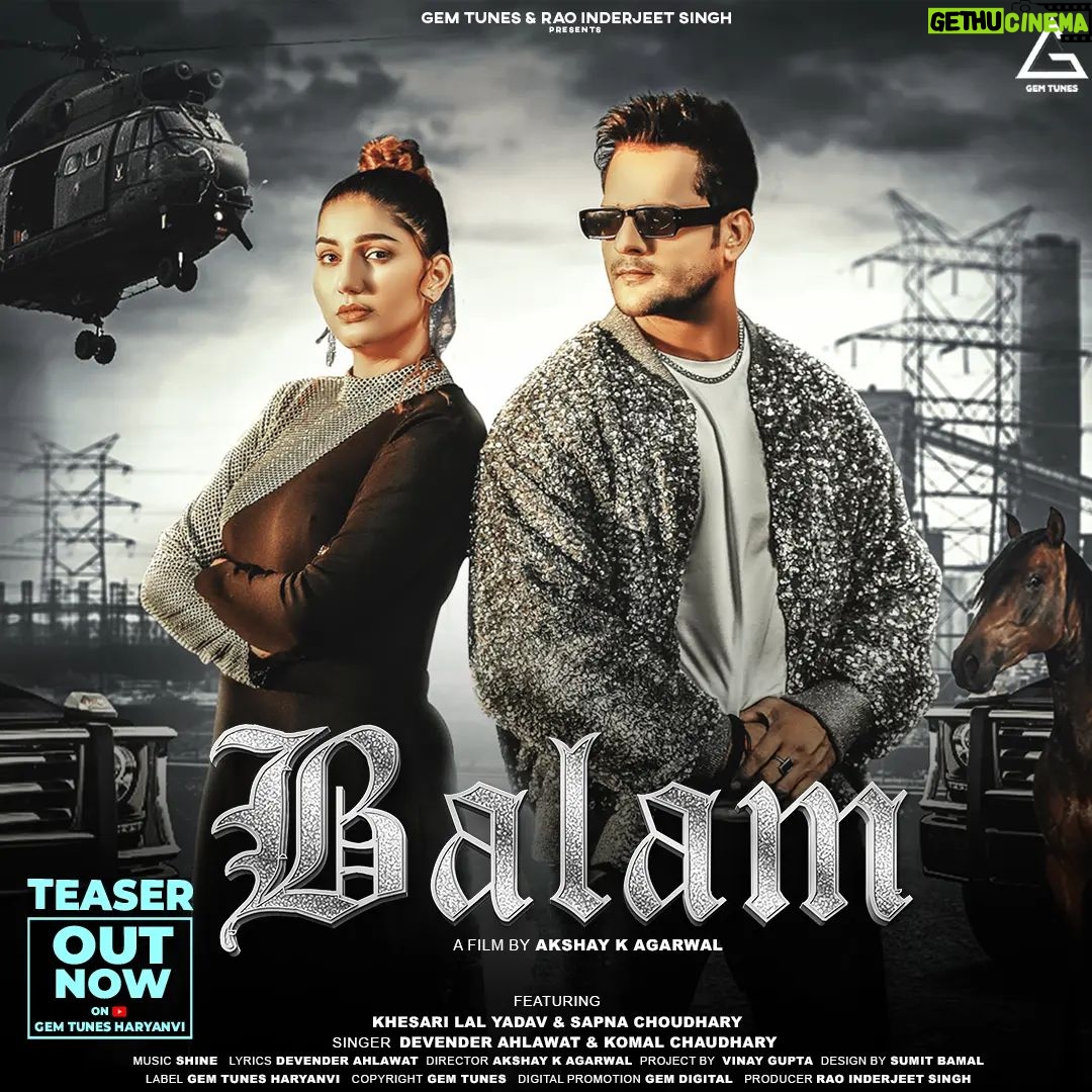 Khesari Lal Yadav Instagram - πΆ 'Balam' π₯ is a sensational Haryanvi track featuring desi queen @itssapnachoudhary and Bhojpuri king @khesari_yadav Teaser out now on GemTunesHaryanvi YT channel! Follow @gemtunesharyanvi for exclusive highlights! #balam #sapnachaudhary #khesarilalyadav #newmusicalert ππ @iamdevahlawat @itskomalchaudhary @raoinderyadav @reena.indereena @akshayk.agarwal @shineofficial.666 @gemdigitaloffcial @gemtunesofficial @vinayguptaofficial_ @thismohitjain #raoinderjeetsingh #reenayadav #gemdigital #gemtunes #gemtunesharyanvi #newharyanvisong #teaser #outnow