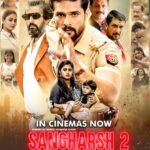 Khesari Lal Yadav Instagram – IN CINEMAS NOW…….. SANGHARSH 2 | Running Successfully | Movie Released 
WATCH TRAILER : https://youtu.be/5YtRb0aiToU?si=hjLmim_DqG0VNak-
#KHESARI LAL YADAV #MEGHA SHREE #MAHI SHRIVASTAVA #VINIT VISHAL
Only On Worldwide Records Bhojpuri https://bit.ly/3ebOb55
thanks for your love and support ✨🎉✨

Producer: Ratnakar Kumar
Director: Parag Patil
Presenter: Worldwide Channel & Jitendra Gulati
Co-Producer: Nivedita Kumar
Co-Producer: Kuldeep Shrivastava
Lyrics & Music: Krishna Bedardi
Writer: Veeru Thakur
Special Thanks: D.Singh (Bangkok)
DOP: R.R. Prince
Business Head: Imroz Akhtar
Editor: Pravin S.Rai
Action: Dilip Yadav, S. Mallesh & Neyong (Bangkok)
Background Music: Aslam Surti
Choreographer: Dilip Mistri & M.K Gupta
Art: Anjani Tiwari
Special Thanks: Vinod Yadav
Post Production: Lotus Studio
Costume Designer: Badshah Khan
PRO: Brajesh Mehar, Ranjan Sinha & Ramcandra Yadav
Marketing: Vijay Yadav
Still Photo: Pankaj Singh
Executive Producer: Rajesh Sirsat, Mahesh Upadhyay, Akhilesh Rai
Line Producer (Bangkok): Kulbeer Bhatiya
Starcast: Khesari Lal Yadav, Megha Shree, Mahi Shrivastava, Kriti Yadav, Saba Khan, Varnya Malhotra, Sushil Singh, Sanjay Pandey, Vinit Vishal, Anup Arora, Vinod Mishra, Samarth Chaturvedi, J Neelam, Rohit Singh (Matru), Pappu Yadav, Subodh Seth, Manish Chaturvedi, Vaibhav Rai, Akki, Sanjeev Mishra, Yadavendra Yadav, OP Kashyap, ETC

@khesari_yadav
@meghashree_official
@mahishrivastavaofficial
@ratnakarwwrindia
@parag.patil.style.cinema
@_kuldeepsrivastav
@krishnabedardi119
@worldwiderecordsbhojpuri