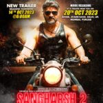 Khesari Lal Yadav Instagram – SANGHARSH 2* NEW TRAILER | Releasing On 14th Oct 2023 At 6.am
दुर्गा पूजा के शुभ अवसर पर *MOVIE RELEASING AT A THEATRE NEAR YOU ON 20th OCT 2023*
#KHESARI LAL YADAV #MEGHA SHREE #MAHI SHRIVASTAVA #VINIT VISHAL
Only On Worldwide Records Bhojpuri https://bit.ly/3ebOb55
thanks for your love and support ✨🎉✨

Producer: Ratnakar Kumar
Director: Parag Patil
Presenter: Worldwide Channel & Jitendra Gulati
Co-Producer: Nivedita Kumar
Co-Producer: Kuldeep Shrivastava
Lyrics & Music: Krishna Bedardi
Writer: Veeru Thakur
Special Thanks: D.Singh (Bangkok)
DOP: R.R. Prince
Business Head: Imroz Akhtar
Editor: Pravin S.Rai
Action: Dilip Yadav, S. Mallesh & Neyong (Bangkok)
Background Music: Aslam Surti
Choreographer: Dilip Mistri & M.K Gupta
Art: Anjani Tiwari
Special Thanks: Vinod Yadav
Post Production: Lotus Studio
Costume Designer: Badshah Khan
PRO: Brajesh Mehar, Ranjan Sinha & Ramcandra Yadav
Marketing: Vijay Yadav
Still Photo: Pankaj Singh
Executive Producer: Rajesh Sirsat, Mahesh Upadhyay, Akhilesh Rai
Line Producer (Bangkok): Kulbeer Bhatiya
Starcast: Khesari Lal Yadav, Megha Shree, Mahi Shrivastava, Kriti Yadav, Saba Khan, Varnya Malhotra, Sushil Singh, Sanjay Pandey, Vinit Vishal, Anup Arora, Vinod Mishra, Samarth Chaturvedi, J Neelam, Rohit Singh (Matru), Pappu Yadav, Subodh Seth, Manish Chaturvedi, Vaibhav Rai, Akki, Sanjeev Mishra, Yadavendra Yadav, OP Kashyap, ETC

@khesari_yadav
@_meghashree_official_
@mahishrivastavaofficial
@ratnakarwwrindia
@parag.patil.style.cinema
@_kuldeepsrivastav
@krishnabedardi119
@worldwiderecordsbhojpuri

#sangharsh2 #sangharsh2trailer #sangharsh2bhojpurimovie #sangharsh2khesari lal
#khesarilalyadav #bhojpurimovie #bhojpurimoviesangharsh2 #sangharsh2offcialtrailer #bhojpurifilm
#bhojpuri #newbhojpurifilm #संघर्ष2 #ratnakarkumar
#film #Tamil #Telugu #worldwiderecordsbhojpuri