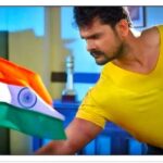 Khesari Lal Yadav Instagram – ई झंडा के ताकत अब पूरी दुनिया में गढ़ी! 🇮🇳

#HappyIndependenceDay