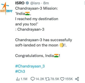 Khesari Lal Yadav Instagram - जय हिंद 🇮🇳

#chandrayan3