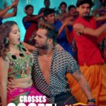 Khesari Lal Yadav Instagram - Nimbu Kharbuja Bhail 2 200 Million Views Crossed Thanks For Your Love And Support 🙏🙏 Love You All ❤️