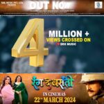Khesari Lal Yadav Instagram - THANKS for 4 MILLION LOVE, Continue Showering Your Love “RANG DE BASANTI- रंग दे बसंती” पे ऐसे ही प्यार बरसाते रहें #rangdebasanti @khesari_yadav @ratipandey @dianaakhan @srkmusic @sharmilasingh26 @roshansrkmusic @premanshu23 @omjhamusicdirector_
