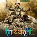 Khesari Lal Yadav Instagram - Movie “RANG DE BASANTI - रंग दे बसंती” Trailer Releasing Tomorrow | 02nd March | 06:30 AM on @srkmusic