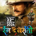 Khesari Lal Yadav Instagram - होली में रंग बरसाने आ रहा है “रंग दे बसंती” “RANG DE BASANTI” in Theaters on 22nd March - “रंग दे बसंती”22 मार्च से सिनेमा घरों में