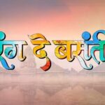 Khesari Lal Yadav Instagram - “RANG DE BASANTI- रंग दे बसंती” के TEASER को आपके प्यार का इंतज़ार रहेगा कल सुबह 06:30 बजे SRK Music पर #teaser @khesari_yadav @ratipandey @dianaakhan @samarthchaturvediofficial @rajpremii @amitkumar_tiwari @rituchauhan02 @sonuupandeyofficial @premanshu23 @omjhamusicdirector_ @thedalermehndiofficial @kailashkher @prakashjais @thedalermehndiofficial