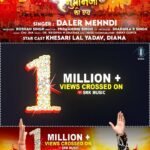 Khesari Lal Yadav Instagram - Thanks for Your Love “RAMJI KI JAI HANUMANJI KI JAI” Crossed 01 Million Views on @srkmusic #rangdebasanti #ShriRamBhajan