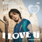 Kim Jin-woo Instagram - 💙 #JINU #WINNER #ILOVEYOU