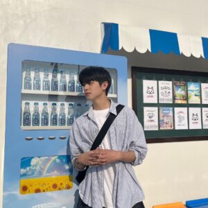 Kim Min-kyu Instagram - 그해여름은..