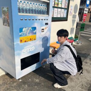 Kim Min-kyu Instagram - 그해여름은..