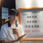 Kim Min-kyu Instagram - 무더운여름에 시작해서 시원해지는 초가을까지 3개월동안 재민이라는 캐릭터로 인사할수있어서 너무 좋았고 잊지못할 즐거운 현장이었습니다. 좋은감독님 스탭분들과 좋은글을 써주신작가님 같이 촬영한 배우분들 너무 감사해요 !! 그동안 청춘블라썸을 사랑해주시고 응원해주신 분들도 감사드립니다 . #청춘블라썸#끝#감사합니다