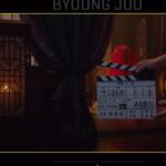 Kim Tae-ri Instagram -