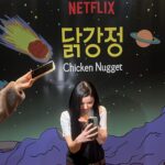 Kim You-jung Instagram – Right now ! 닭강정 🫥
냠냠, Chicken Nugget👽 #netflix