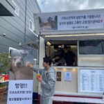 Kwak Dong-yeon Instagram - 우리 개들이 다 커서 커피차도 보내주네… 고맙다 유니바기야 ❤️ 돈낸 큰 바기도 고마워요 💙