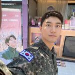 Kwak Dong-yeon Instagram - 심장곽동 충성❤️ 힘내서 촬영할게요! #곽동연