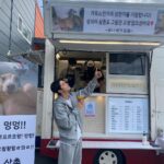 Kwak Dong-yeon Instagram - 우리 개들이 다 커서 커피차도 보내주네… 고맙다 유니바기야 ❤️ 돈낸 큰 바기도 고마워요 💙