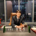 Kwak Dong-yeon Instagram - 꼭두각시의 삶 속에서 회장이라는 지위로 내 존재를 인정받으려 애쓰기만 했던 한서는 나의 못남을 알고 스스로 목줄을 끊어내며 처음으로 사람 노릇을 해내 자신만의 방법으로 속죄했고 성장했습니다 다소 무식하게. 드라마 빈센조의 긴 여정과 장한서의 성장을 지켜보고 함께 해준 모든 분들께 깊이 감사드립니다. 빈센조 & 장한서 adidas.. 🤌🏻