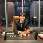 Kwak Dong-yeon Instagram - 꼭두각시의 삶 속에서 회장이라는 지위로 내 존재를 인정받으려 애쓰기만 했던 한서는 나의 못남을 알고 스스로 목줄을 끊어내며 처음으로 사람 노릇을 해내 자신만의 방법으로 속죄했고 성장했습니다 다소 무식하게. 드라마 빈센조의 긴 여정과 장한서의 성장을 지켜보고 함께 해준 모든 분들께 깊이 감사드립니다. 빈센조 & 장한서 adidas.. 🤌🏻