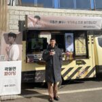 Kwak Dong-yeon Instagram - 진짜 고마운 형^^ 다음 커피차 기대하세요!