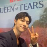 Kwak Dong-yeon Instagram - 눈물의 여왕💧👑 오늘부터 만나요! 토일 밤 9시 10분 tvn에서 또 보고 싶으면 넷플릭스에서