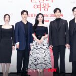 Kwak Dong-yeon Instagram - 눈물의 여왕💧👑 오늘부터 만나요! 토일 밤 9시 10분 tvn에서 또 보고 싶으면 넷플릭스에서