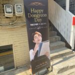 Kwak Dong-yeon Instagram - 또 한 번의 생일이 지나갔습니다. 축하해주신 모든 분들 감사합니다! 특히 이번 생일도 기억에 남을 특별한 하루로 만들어준 심장곽동❤️ 늘 제게 선물이 되어줘서 고맙습니다 🎁 이제는 어엿한 20대 후반의 사회인입니다만, 올해까진 마지막이다 생각하고 열심히 철 없고, 조금 귀엽고 발랄해보겠습니다🧏🏻‍♂️ 따스한 봄의 시작 만끽하며 다들 건강하고 행복하세요 🌳