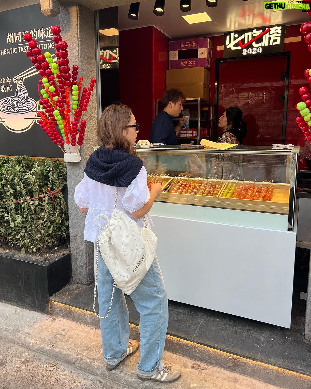 Laufey Instagram - beijing 我爱你 🥟🐰🤍✨🍓 Beijing, China
