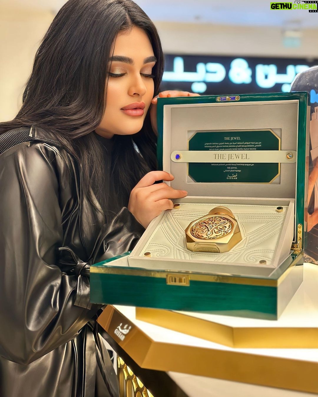Layali Dehrab Instagram - عطر الفخامه من قصه The jewel نزل بوتيكات اون لاين _محلات قصة: الافينوز • مجمع 360 مول . مجمع العاصمه مول . مجمع الكوت مول . مجمع اوتاد الجهراء مول .