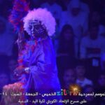 Layali Dehrab Instagram - لان جمهور زيتورا جمهور استثنائي.. فتحنا ٣ عروض جديده و هذي اخر ٣ عروض بالكويت https://www.eventat.com/zitora22