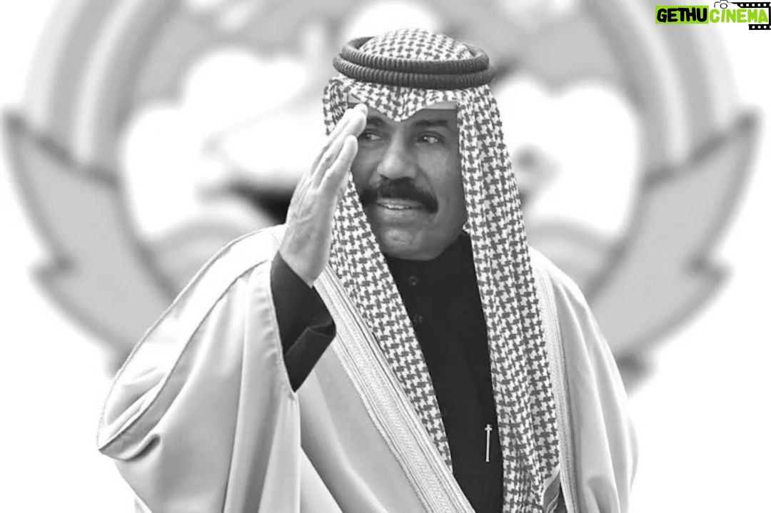 Layali Dehrab Instagram - يَا أَيَّتُهَا النَّفْسُ الْمُطْمَئِنَّةُ ارْجِعِي إِلَى رَبِّكِ رَاضِيَةً مَرْضِيَّةً فَادْخُلِي فِي عِبَادِي وَادْخُلِي جَنَّتِي. إِنَّا لِلّهِ وَإِنَّـا إِلَيْهِ رَاجِعونَ