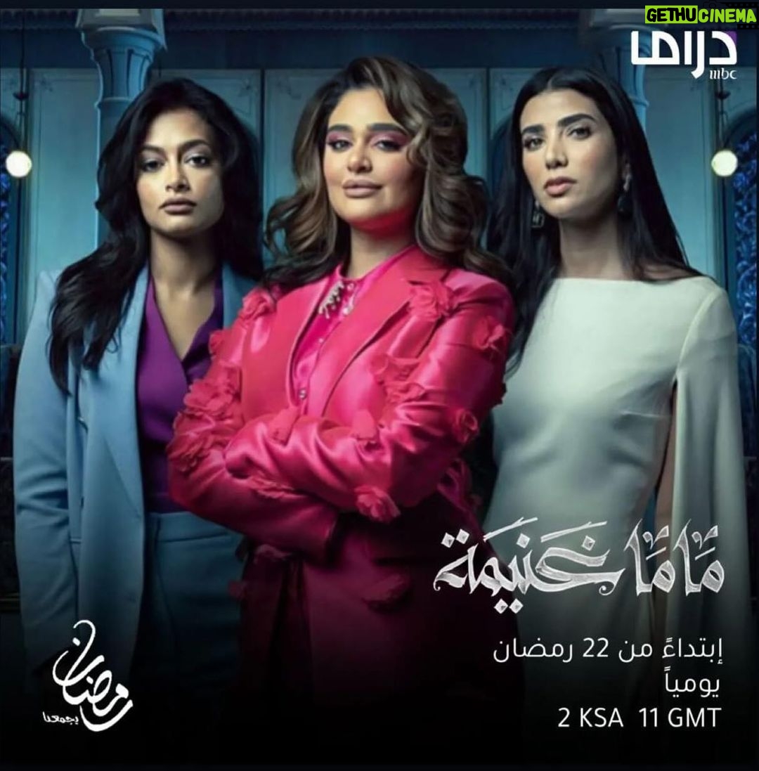 Layali Dehrab Instagram - نعود ونواصل 🙏😻🤍👑 من فضل ربي