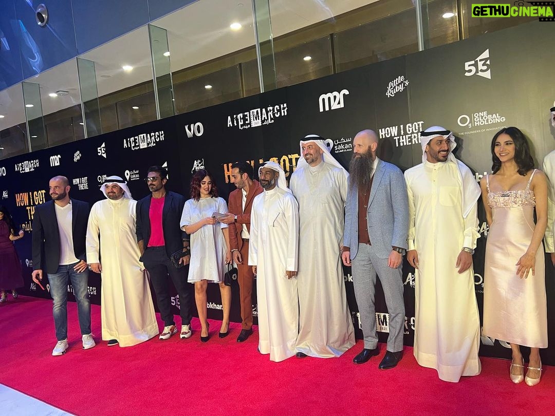 Layali Dehrab Instagram - العرض الاول لفيلم "شيايبني هني" في مركز الشيخ جابر الاحمد الثقافي.. 🙏🌙