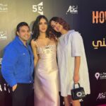 Layali Dehrab Instagram - العرض الاول لفيلم "شيايبني هني" في مركز الشيخ جابر الاحمد الثقافي.. 🙏🌙