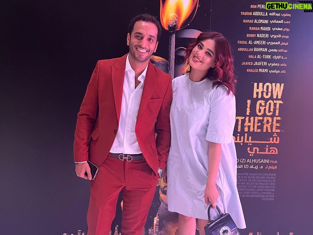 Layali Dehrab Instagram - العرض الاول لفيلم "شيايبني هني" في مركز الشيخ جابر الاحمد الثقافي.. 🙏🌙