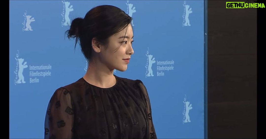 Lee Joo-young Instagram - Grand Hyatt Berlin