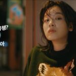 Lee Joo-young Instagram -