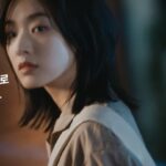 Lee Joo-young Instagram -