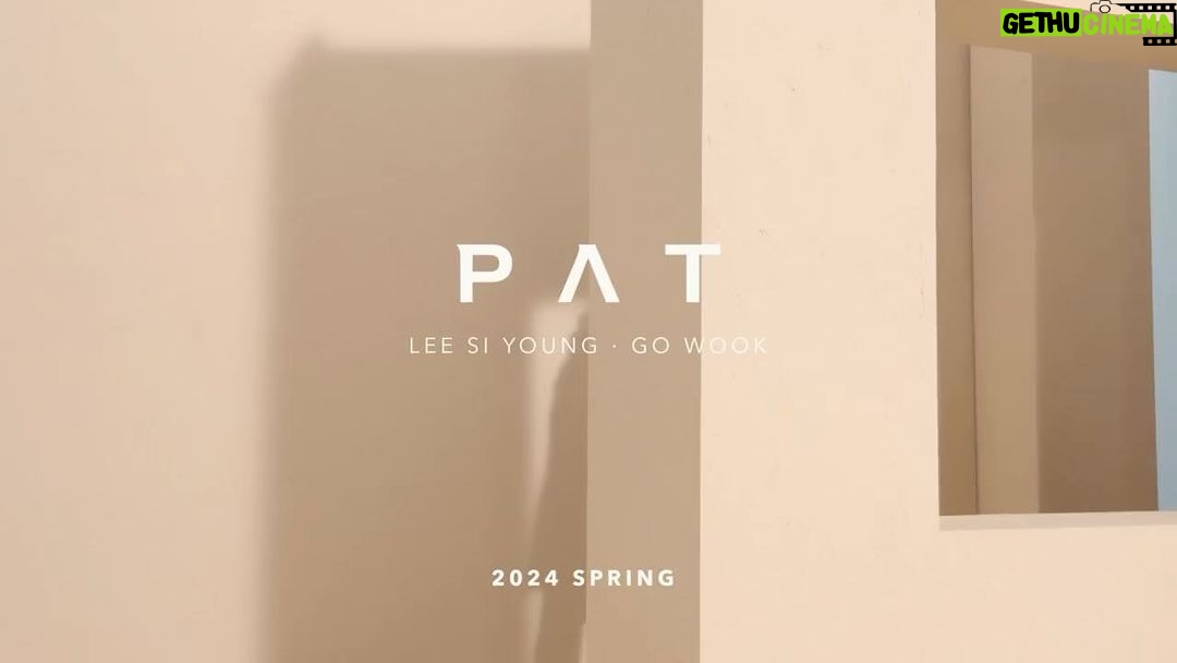 Lee Si-young Instagram - 항상 고맙습니다🙏🏻♥️✨ @pat_official_kr