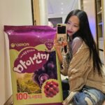Lee Sun-mi Instagram - 🎈🎀🩷🍓🫶🏻🍇 (feat 도리공주와 아이들)