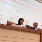 Leila Otadi Instagram - امیدوارم در آستانه سال نو بااینکار تونسته باشم سهمی در خوشحالی بازگشت زندانیان به آغوش خانواده هاشون داشته باشم،شهرستان زاوه یکی از محرومترین مناطق کشوره ،امروز مردم سخت کوش روستاهارو از نزدیک دیدم و پای درددل و شنیدن مشکلاتشون نشستم.خوشحال میشم بازم افتخار و توان کمک بهشون رو داشته باشم🙏🏻 ❤️پیشاپیش نوروزتان پیروز❤️ #عیدی #نوروز۱۴۰۳ #آزادسازی_زندانیان_جرائم_غیرعمد #سفیرآزادی_زندانیان #زاوه_تربت_حیدریه #مناطق_محروم #لیلااوتادی