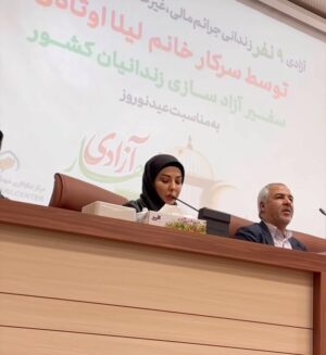 Leila Otadi Instagram - امیدوارم در آستانه سال نو بااینکار تونسته باشم سهمی در خوشحالی بازگشت زندانیان به آغوش خانواده هاشون داشته باشم،شهرستان زاوه یکی از محرومترین مناطق کشوره ،امروز مردم سخت کوش روستاهارو از نزدیک دیدم و پای درددل و شنیدن مشکلاتشون نشستم.خوشحال میشم بازم افتخار و توان کمک بهشون رو داشته باشم🙏🏻
❤️پیشاپیش نوروزتان پیروز❤️
 #عیدی #نوروز۱۴۰۳ #آزادسازی_زندانیان_جرائم_غیرعمد #سفیرآزادی_زندانیان #زاوه_تربت_حیدریه #مناطق_محروم #لیلااوتادی