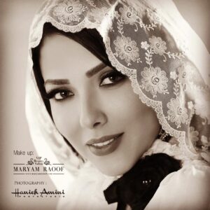 Leila Otadi Instagram - زندگي همين امروز است،همين ساعت،همين لحظه
زندگي را بايد زندگي كرد❤️زندگيتون شاد وجاري💕🙏🏼