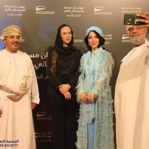 Leila Otadi Instagram - #جشنواره_فیلم #عمان #مسقط #فیلم_فستیوال #بازیگر #کارگردان #سینما #فیلم #filmfestival #omanfilmfestival #leilaotadii #parinazkangavari #پرینازکنگاوری #لیلااوتادی