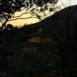 María Chacón Instagram - la magia de Kyoto 🌸 Kyoto, Japan
