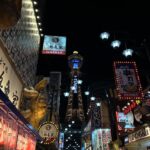 María Chacón Instagram - Osaka dump Osaka, Japan 大阪